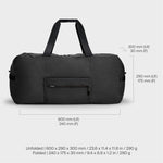 Foldable Duffel (55L)